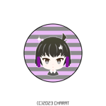 slow motion (fast beat) amaria bb