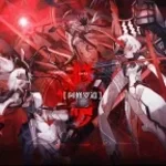 MONTAGEM RUGADA (Super Slowed)