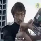 Kamen Rider Decade Henshin Sound