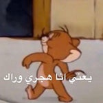 خلك صبور سلتوح - Sound