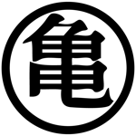 sangoku nuage magique tananana - Sound