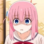 guitar loneliness and blue planet 4