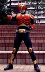 Kamen Rider Kuuga Rising Forms Henshin
