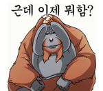 (도네용)빨리 해야할 것 같은 노래 스톱워치 - Sound