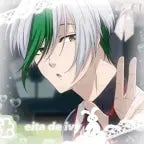 otoya bwah bwah bwah