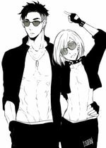 you got that ricardo milos