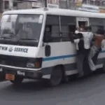 Recording 12/16/25 21:40:36