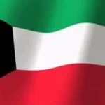 الكويتي جنه - Sound