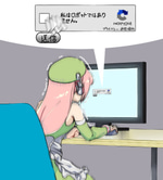 steam sound