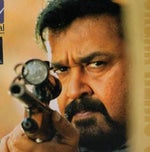 Sagar Alias Jacky Reloaded