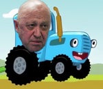 Wagner traktor