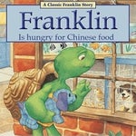 Rolling in the Deep Adele『edit audio』