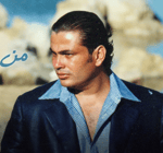 [4] Amr Diab - Awel Marah (من أول مره عمرو دياب)