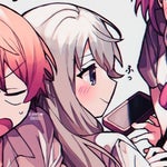 Arianna Granda - Elevate