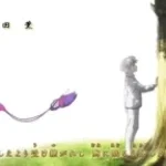 obinoy er jonno nari sera rehhhhh