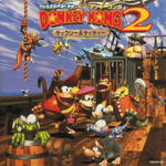 Donkey Kong Country 2 - Letter K