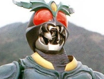 kamen rider gills scream 1