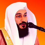 INCREDIBLE & EMOTIONAL QURAN RECITATION