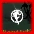 C00LKID FUNK Slowed by PsiixozznikNyrklozz