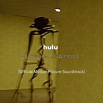End Credits - Sound