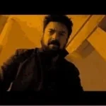 Oi (Butcher) - Sound