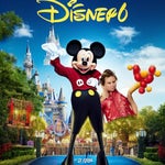 Hi. I’m Sam from Disney