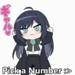gyaru Ado