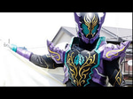 Kamen Rider Prime Rouge