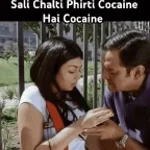 chalti-firti-cocaine