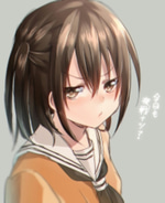 Nani? Yasen?