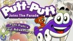 Putt-Putt bakeputtcakemixdry sec3 SFX