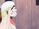 AAAAUUUGHHHH - Sound