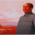 Red Sun in the Sky (copy)