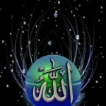 allahs name