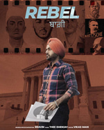 Masley Deep Singha Feat Thee Emenjay [vocals]