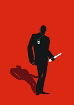 Right behind you - Sound