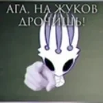 Kiss me again но это Адольф Гитлер (copy)