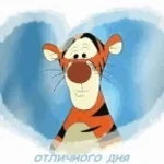 botancp