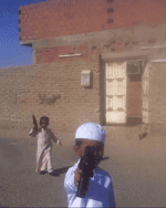 allah subhan allah Sigma