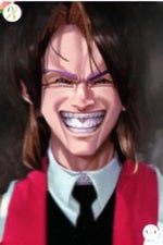 Too Big To Fail Test