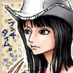 i am the one dont need a gun