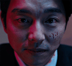 Squid Game 2 Time To Say Goodbye - Sound