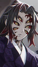 kokushibo voice eee