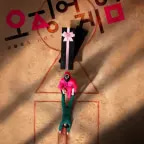 Joo Won - Fly Me To The Moon