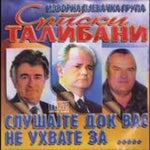 Srubski Talibani