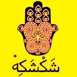 SpotiDownloader 3 - Sound