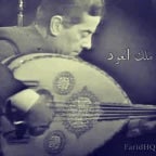 نغمة سعود واخوانه - Sound