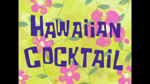 Hawaiian Cocktail