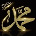 Muhammec