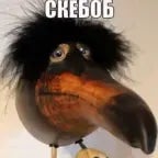 feliz navidad villager